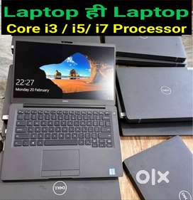 DISCOUNTED ! TOP RATED OLD DELL CORE {4GB+320GB} LAPTOP ON SALE+ BILL