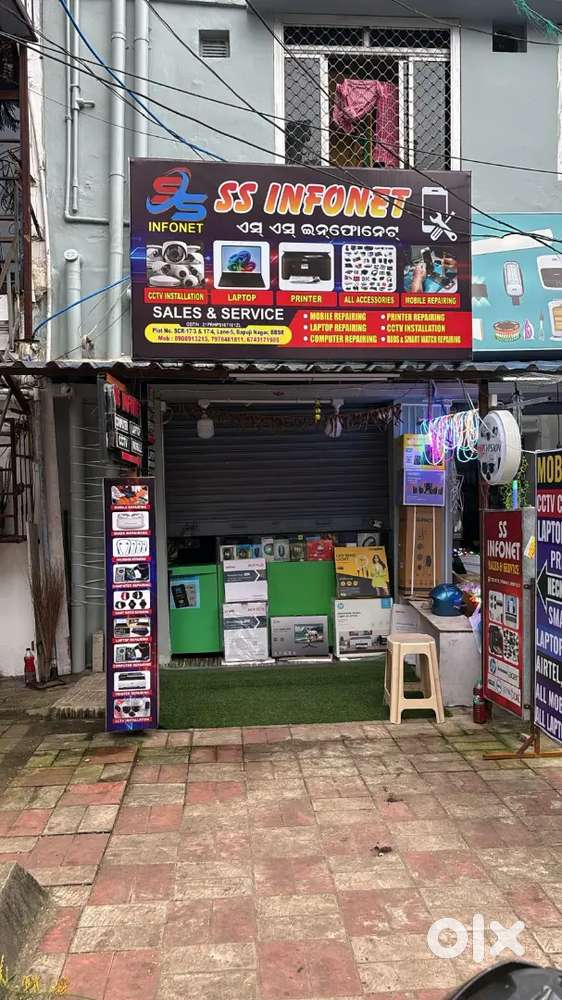 Mobile and computer shop