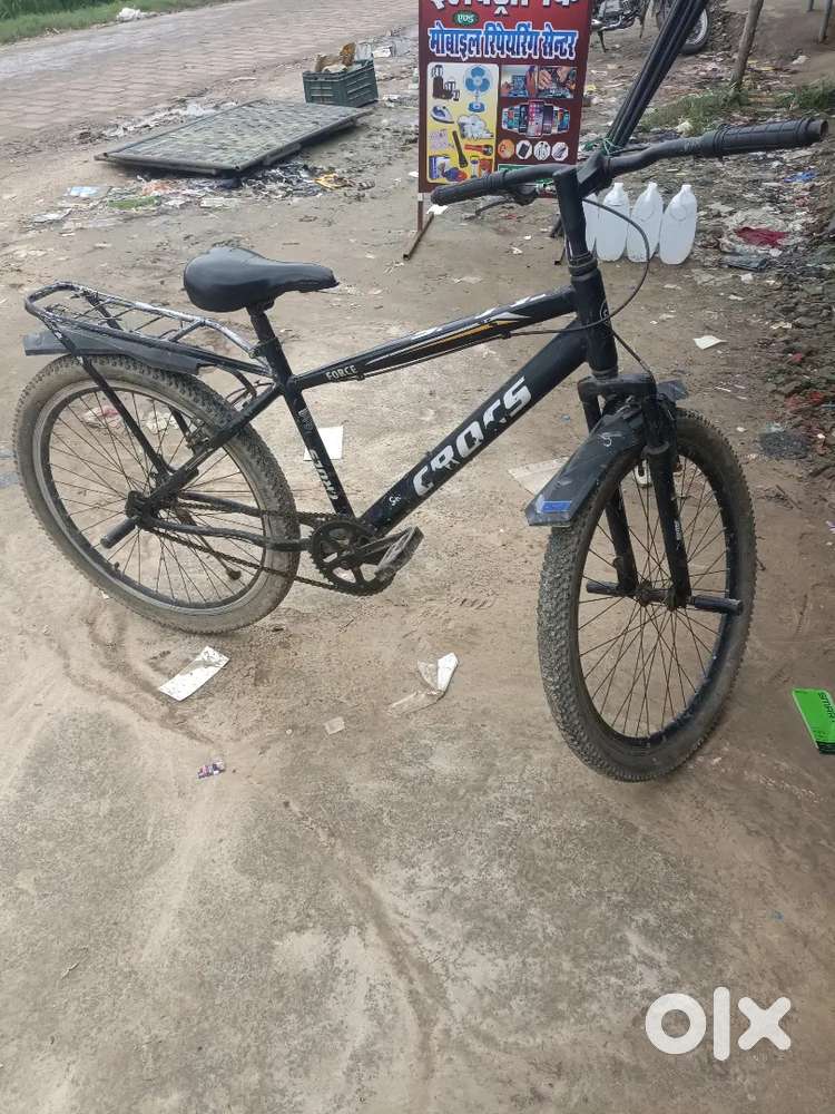 इसमें आप को मोडिफाइड चीजे भी मिलेंगी