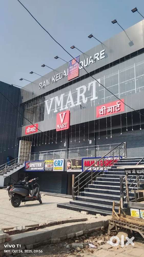 ( HR ASTHA ) URGENT REQUIREMENT IN V- MART LUCKNOW APPLY NOW