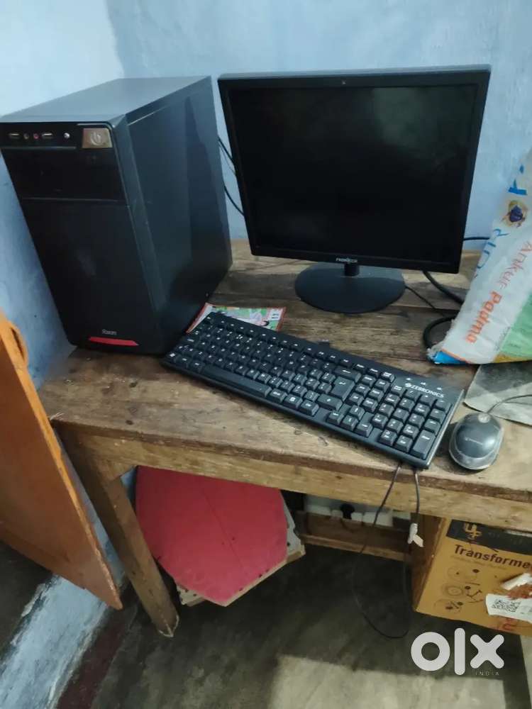 I want to sell my computer