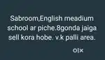 Sabroom area te jaiga bikri kora hobe.