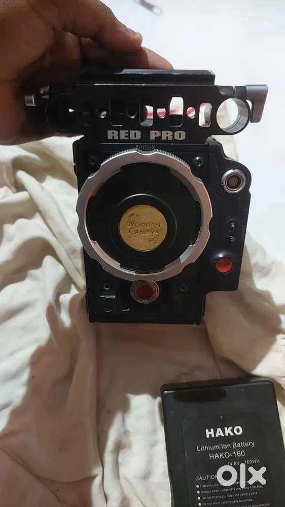 Red Dragon 5k Camera