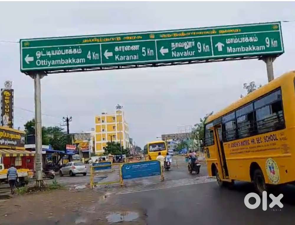 Siththalapakkam priyadarshini nager