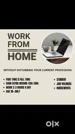 Work from home