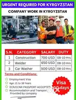 URGENT REQUIRED FOR KYRGYZSTAN
COMPANY WORK IN KYRGYZSTAN