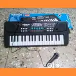 Bigfun piano