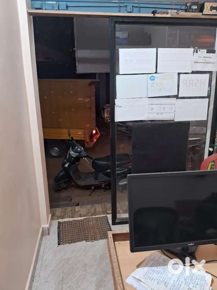 Online shop including material