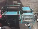 Namkin making machine