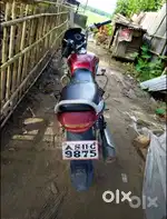 Urgent sale raning condition