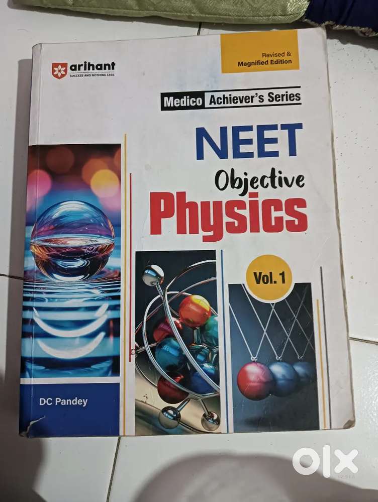 NEET OBJECTIVE BOOK