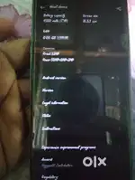 Money problem urgent sell.