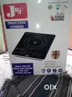 Induction cooker JBJ brand seal packing