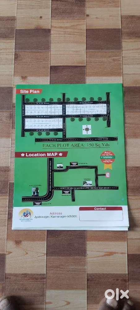 Only 5500s.q mothamu 8lak