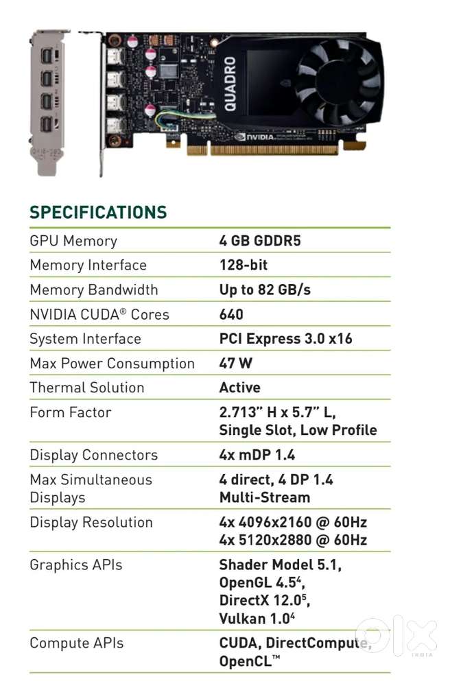 PNY QUARD GRAPHICS CARD