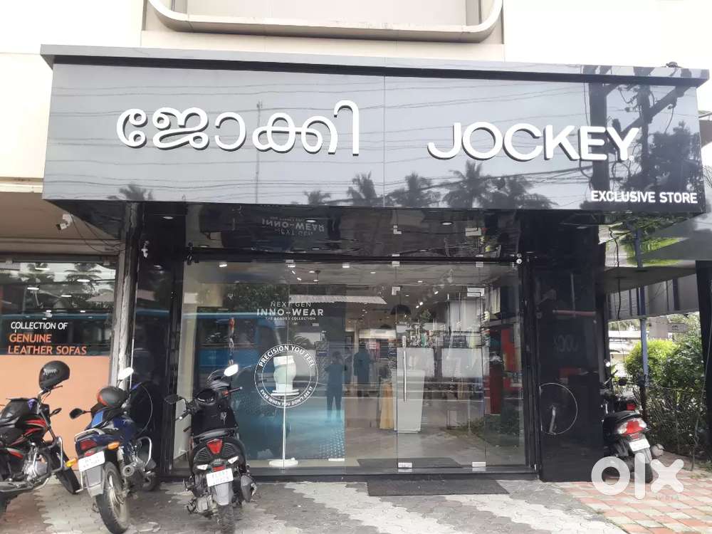 Showroom Sales Executive (Male)