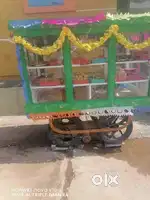 Sweet bandi