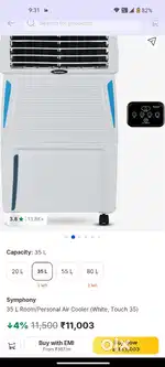 Personal Air cooler -Symphony touch 35L