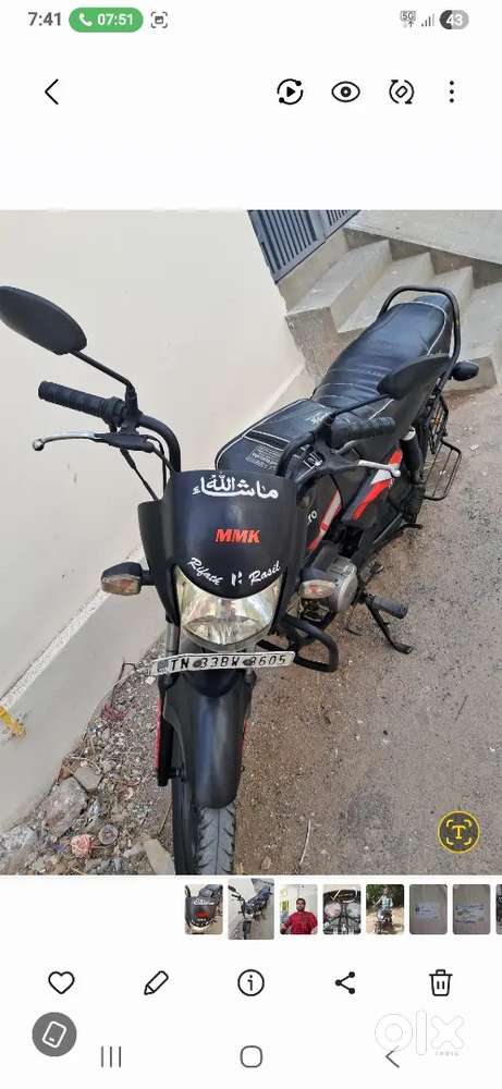 Company vehicle Good condition