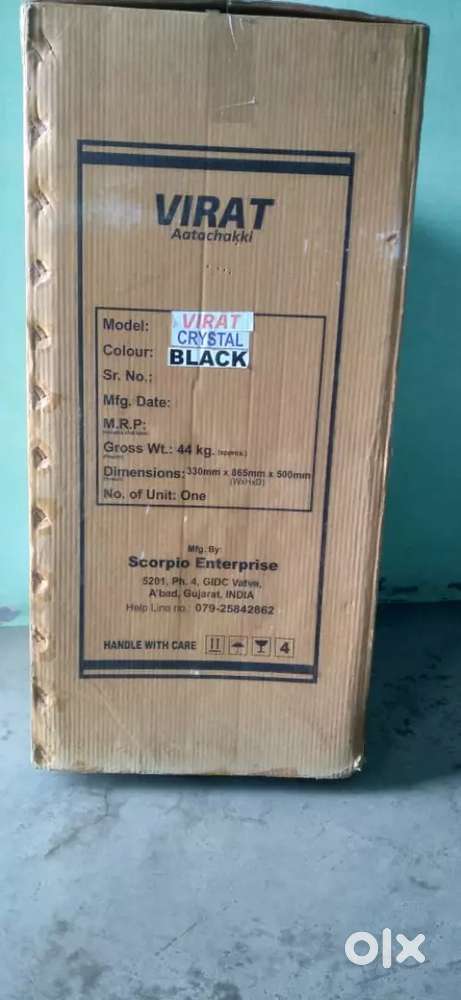 Natraj (Virat) company Atta chakki