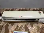 LG AC 5* star