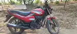 Sell my bike