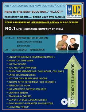 Eligibility:-Age 18years & AboveQualification:- 10/ 2/Diploma or Any DegreeAre You in any one of...
