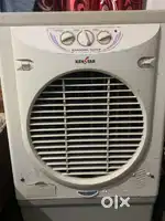 Ken star Cooler