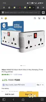 Wipro multiplug