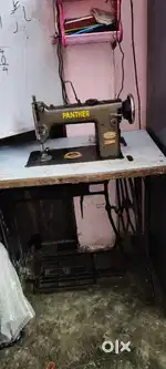 Sewing machine