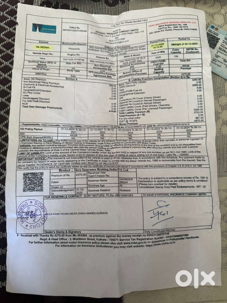 Hero hf deluxe bike 2021 modal