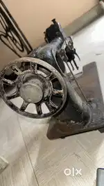 Sewing machine