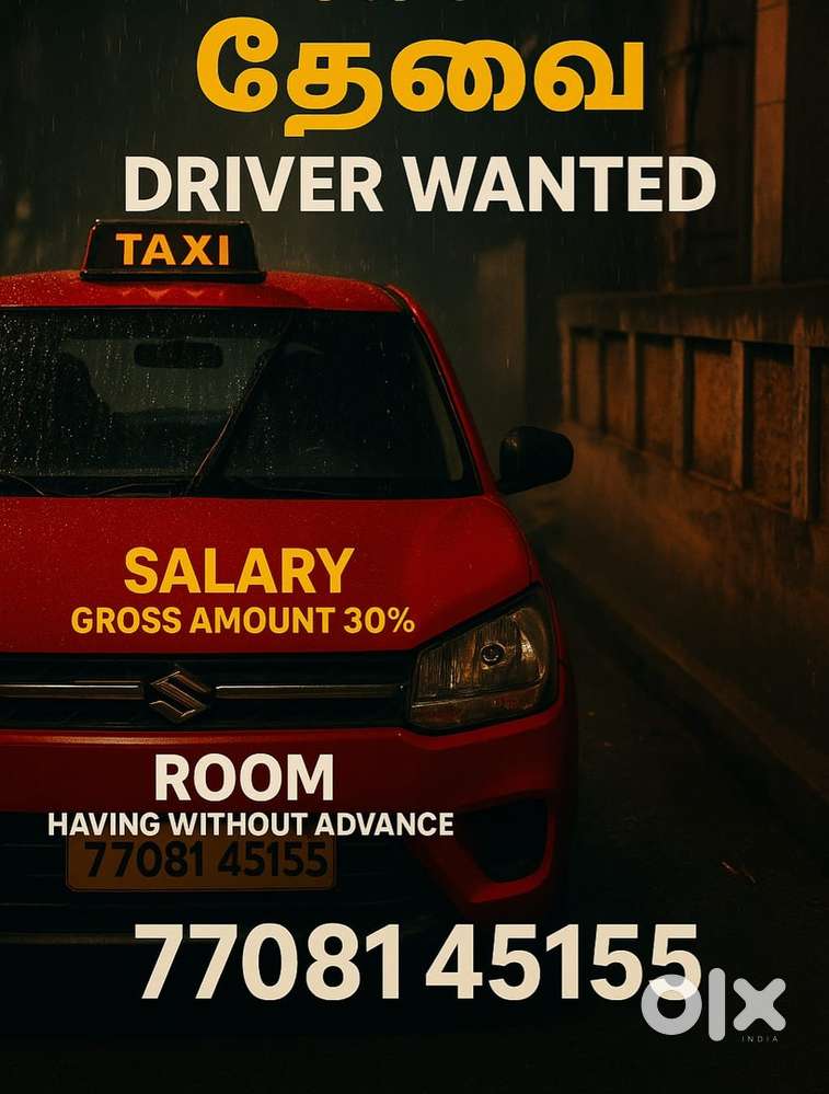RED TAXI  interest person call me