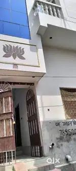Best price