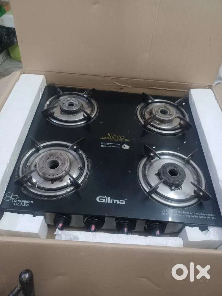 Gilma gas stove for sale