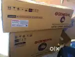OGeneral inverter AC