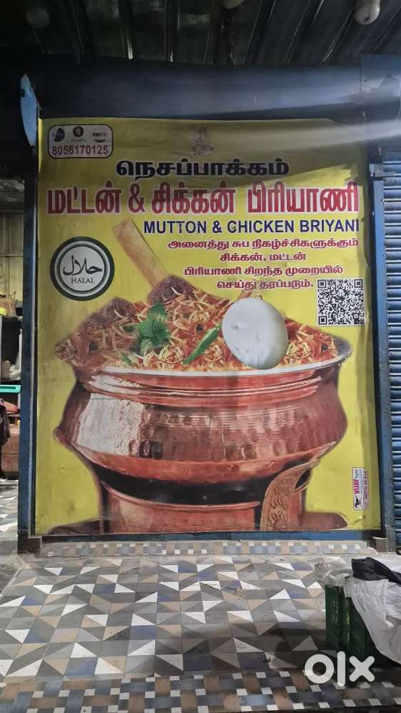 Chinese master Friedrich nesappakkam briyani
