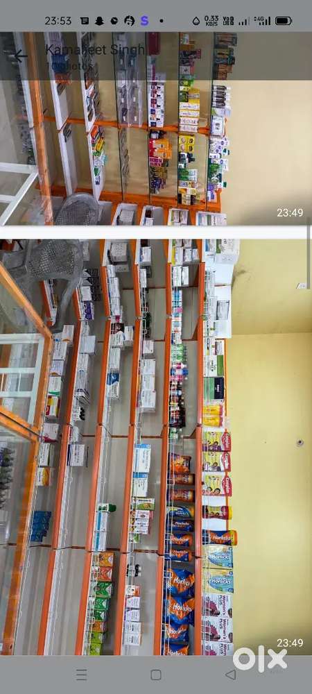 Female pharmacist required for medical shop