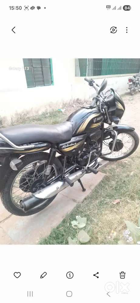 Splendor plus urgent sell