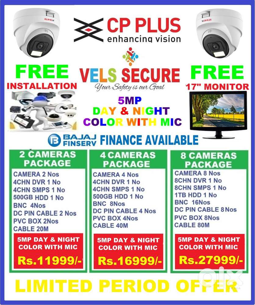 MEGA  OFFER   OFFER CCTV CP PLUS  5MP DAY & NIGHT COLOR WITH MIC 1 YRS