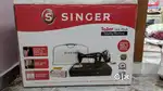 Singer tailor unit sewing machine