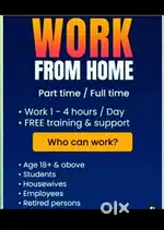 Work from home