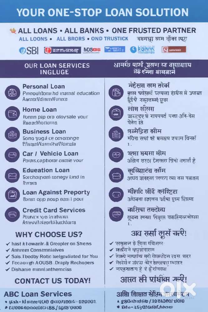 LOANS all banks