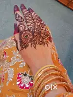 Henna by Ruqayya