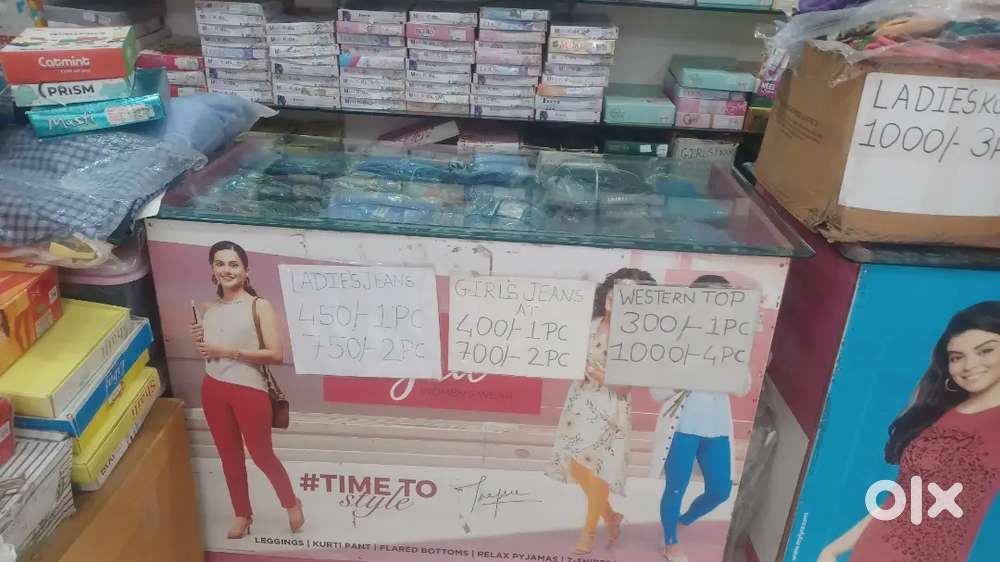 Shop Furniture