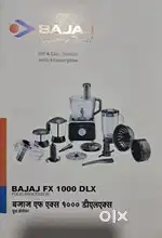 Food Processor cum Mixer Grinder