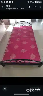 Single bed & mattress