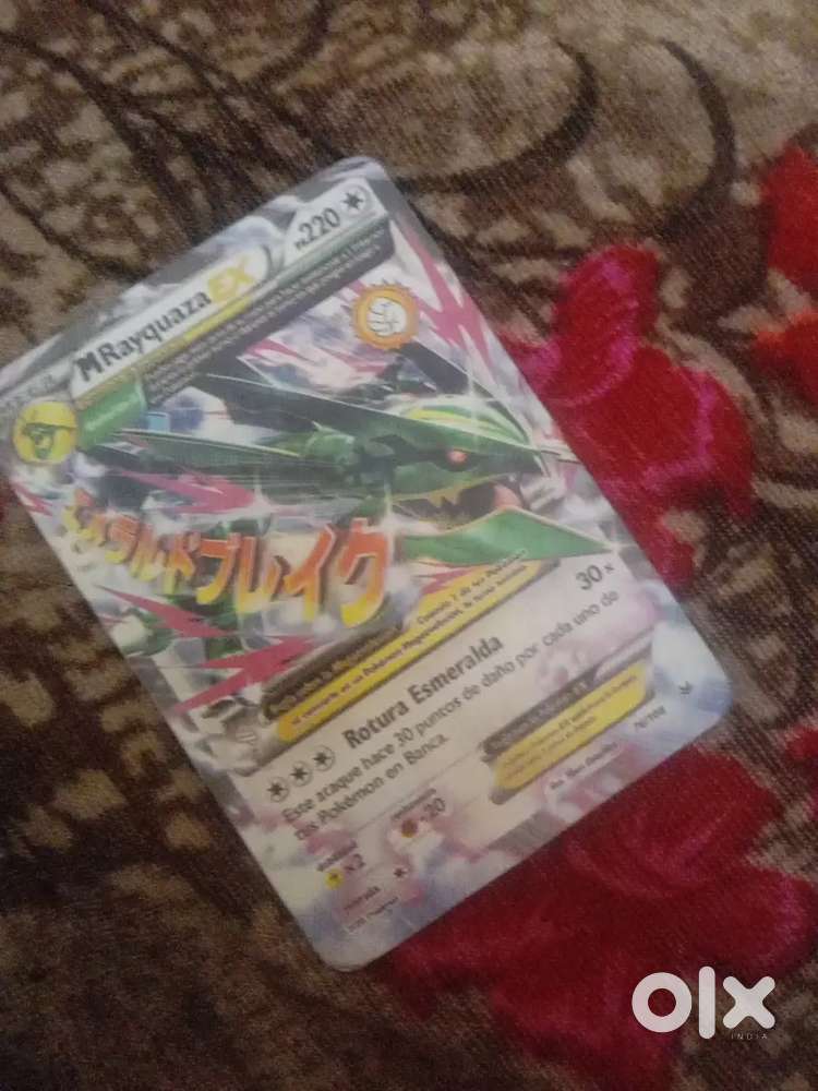 Special M Raquaza EX card