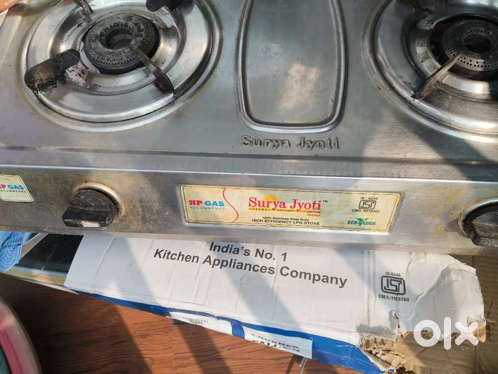 Gas stove surya