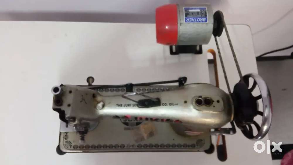 Machine home work